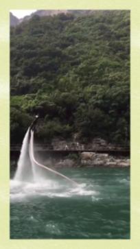 夏日的婚礼