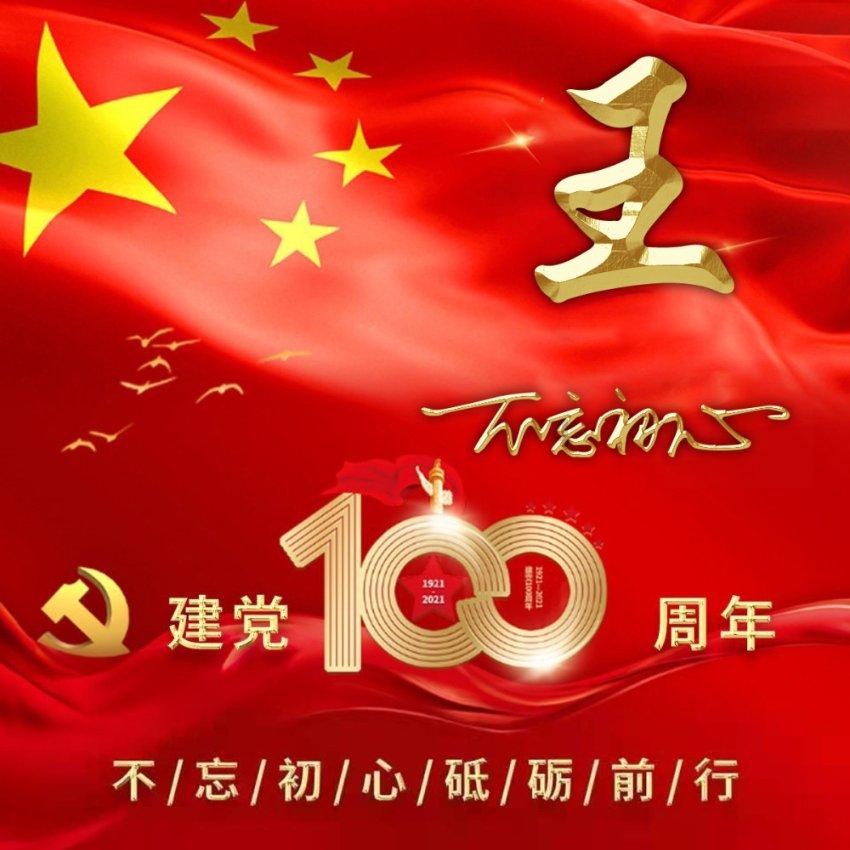 豪爵海王星125踏板摩托车可以上高速公路吗?游戏画面