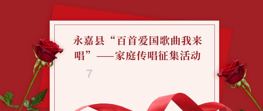 亲爱的金主大人