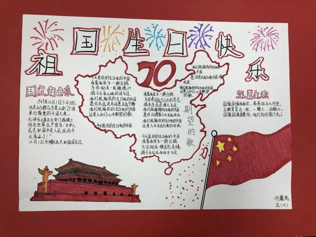 死亡空间