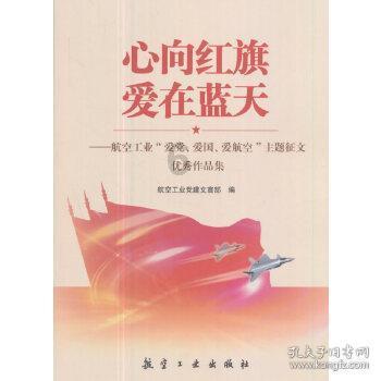 “扁担妈妈”麦琼方：30多年收养87个孩子，其中20个考上清华北大