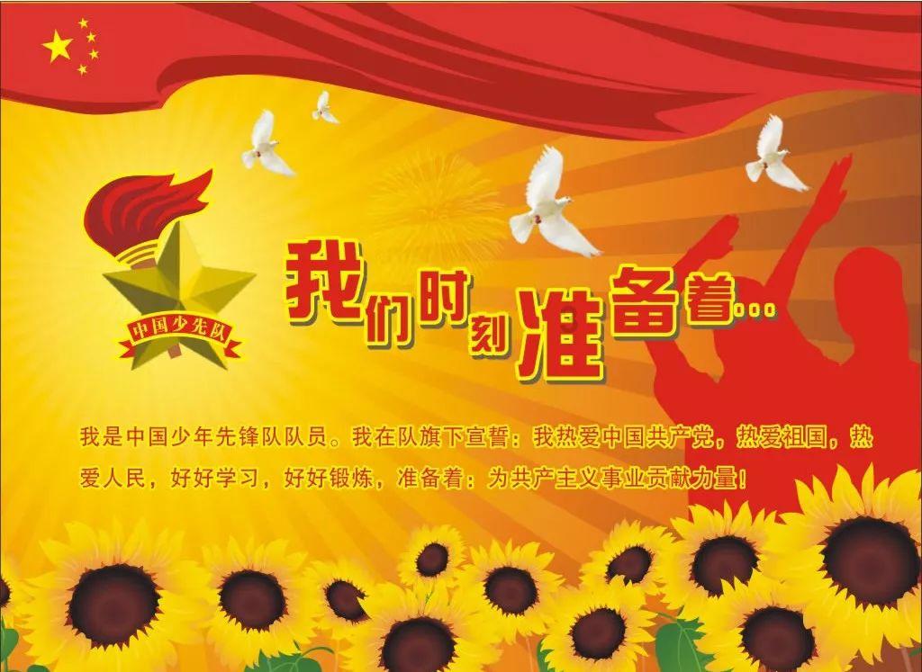 地狱地牢