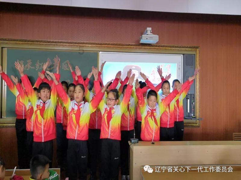 里约奥运会